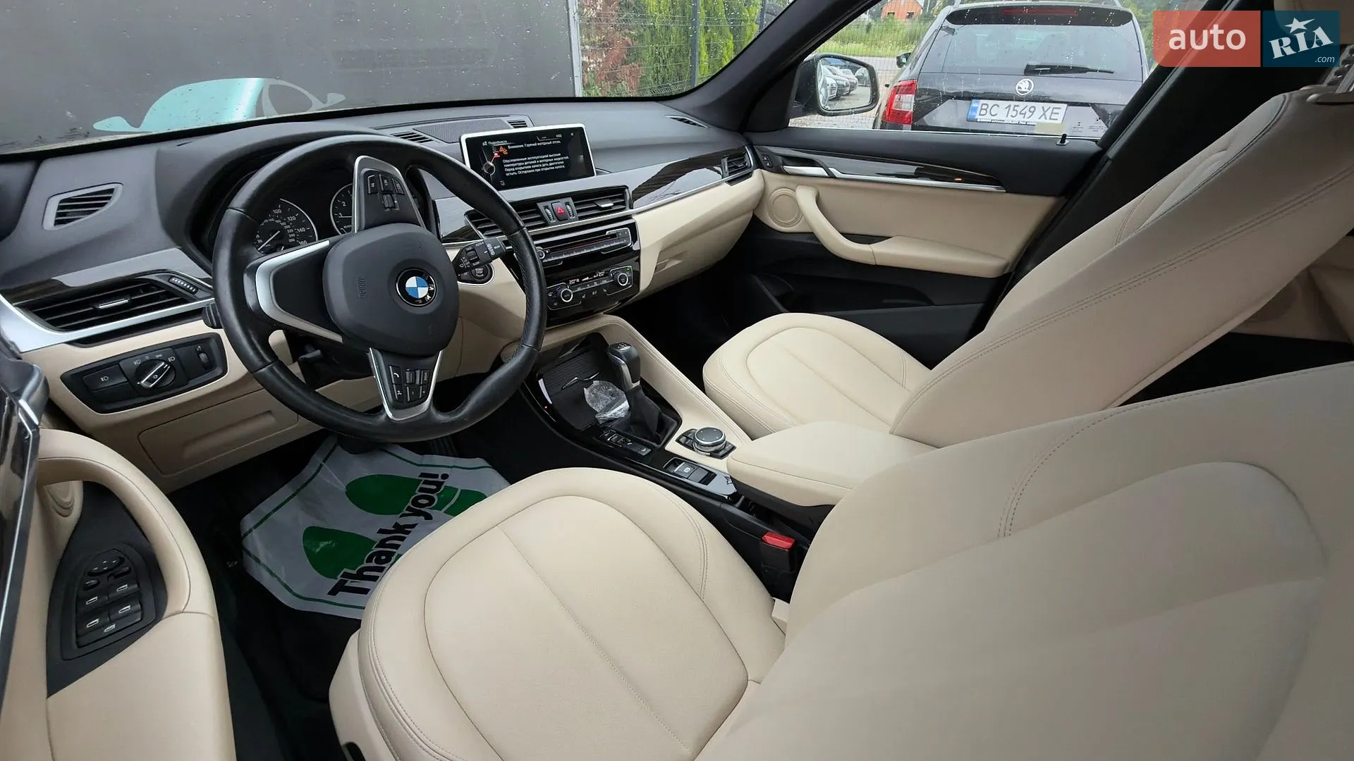 2015 BMW X1 - мініатюра 25