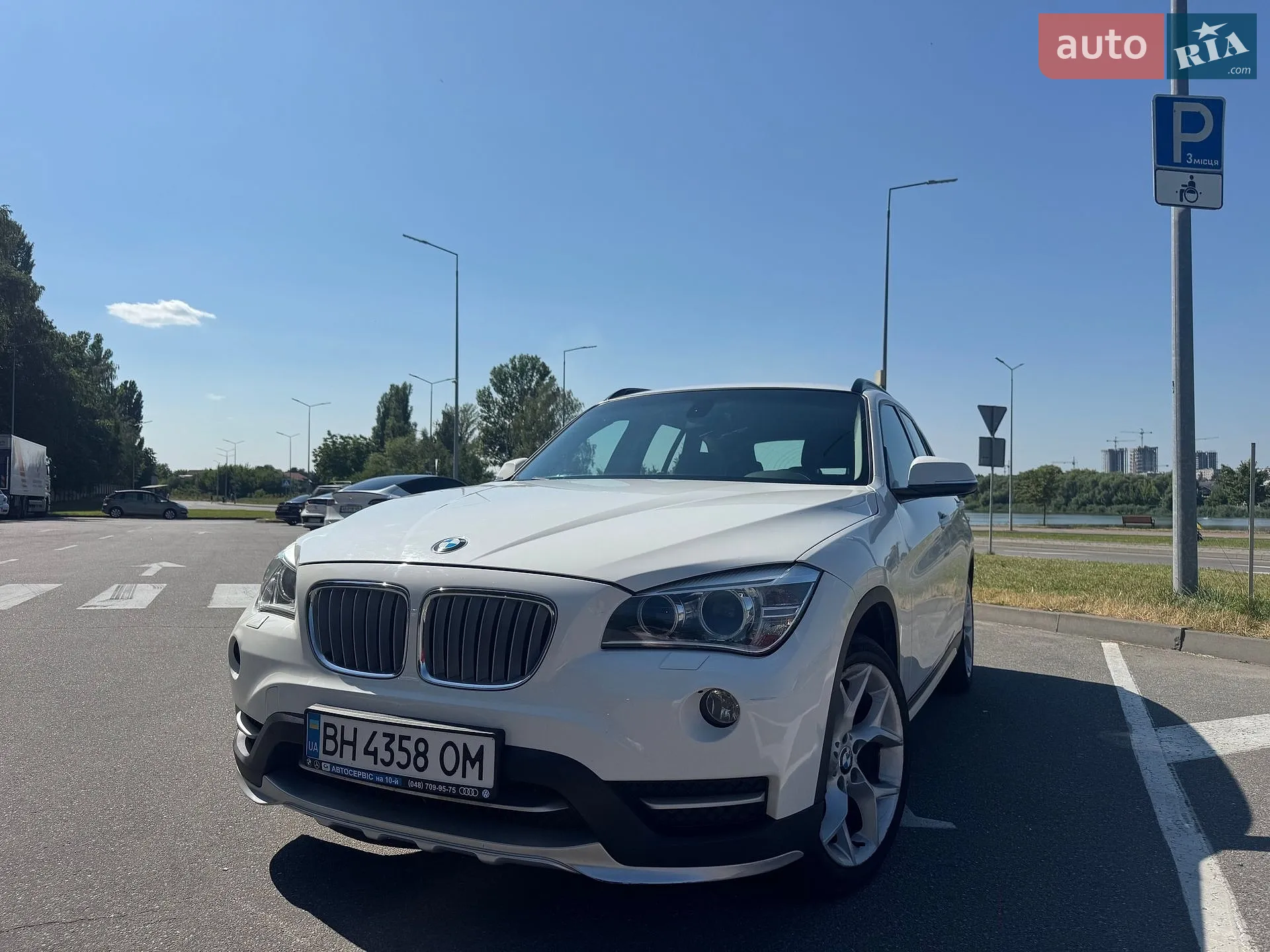 2015 BMW X1 - мініатюра 10