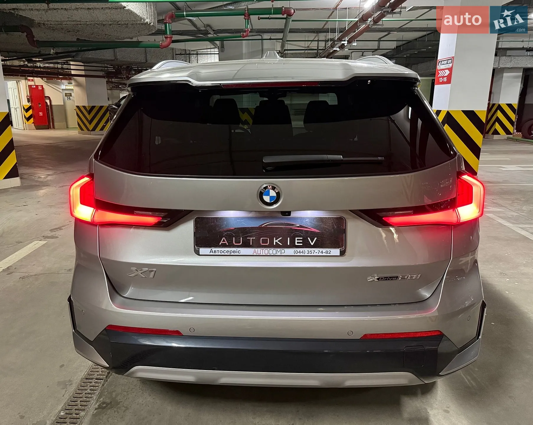 2023 BMW X1 - мініатюра 82