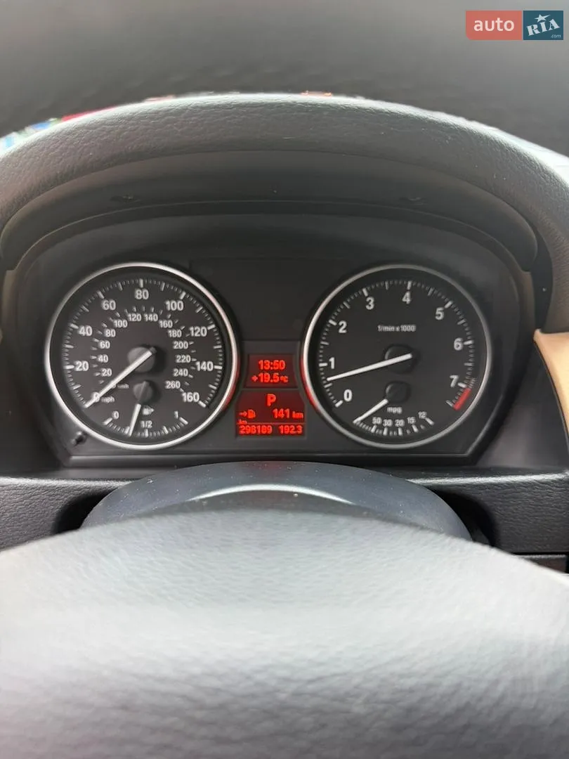 2013 BMW X1 - мініатюра 8