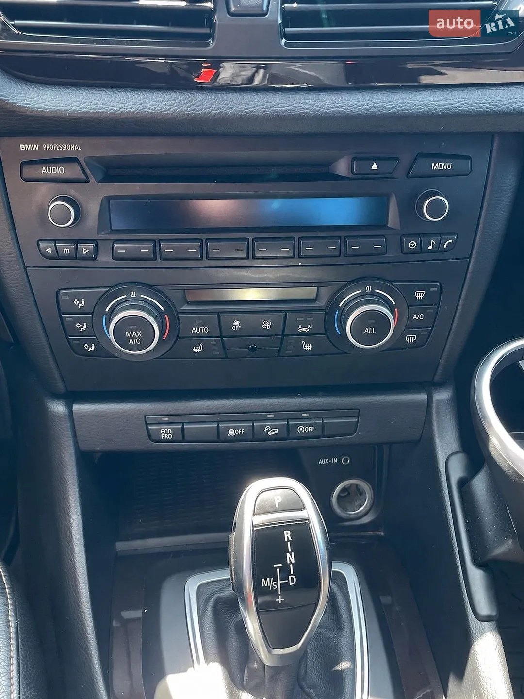 2013 BMW X1 - мініатюра 22