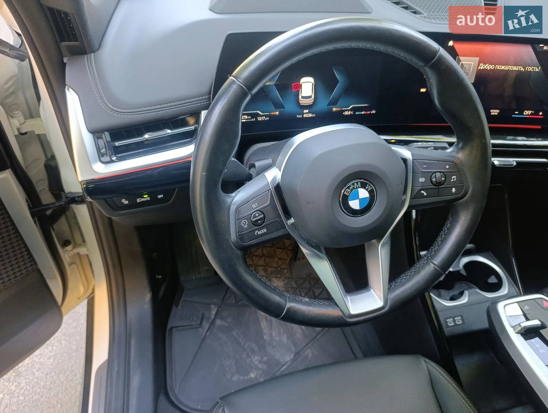 2023 BMW X1 - мініатюра 32