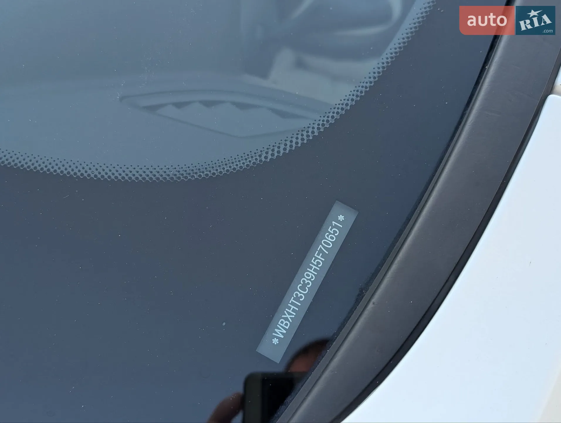 2016 BMW X1 - мініатюра 7