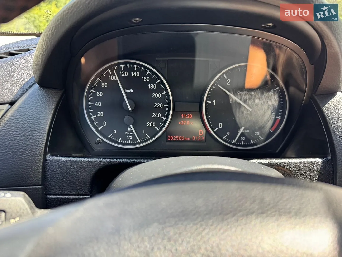 2012 BMW X1 - мініатюра 21