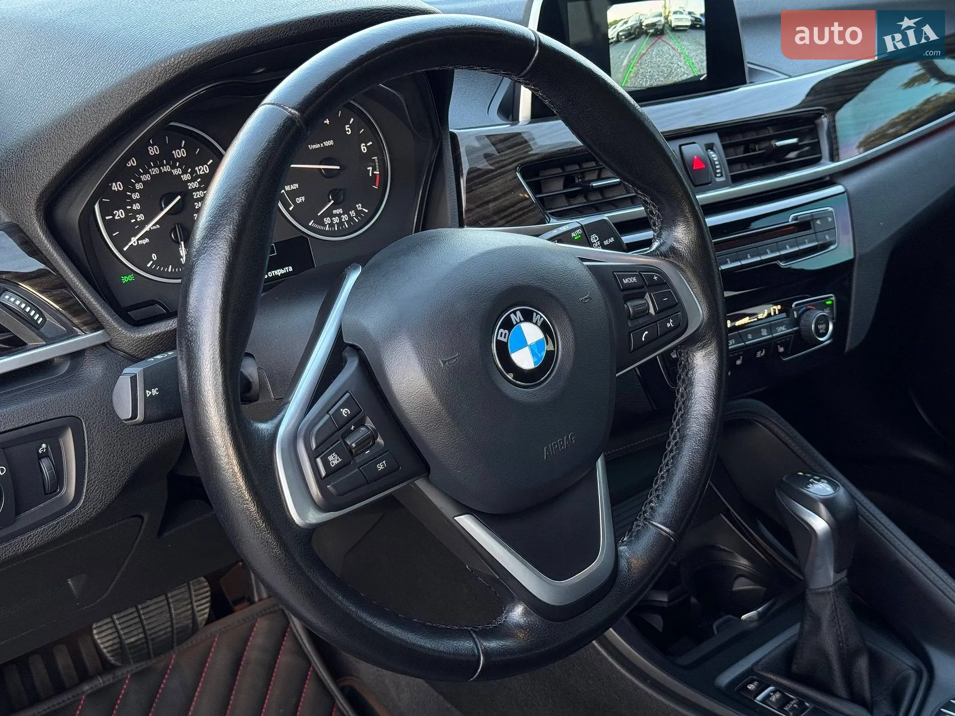 2017 BMW X1 - мініатюра 13