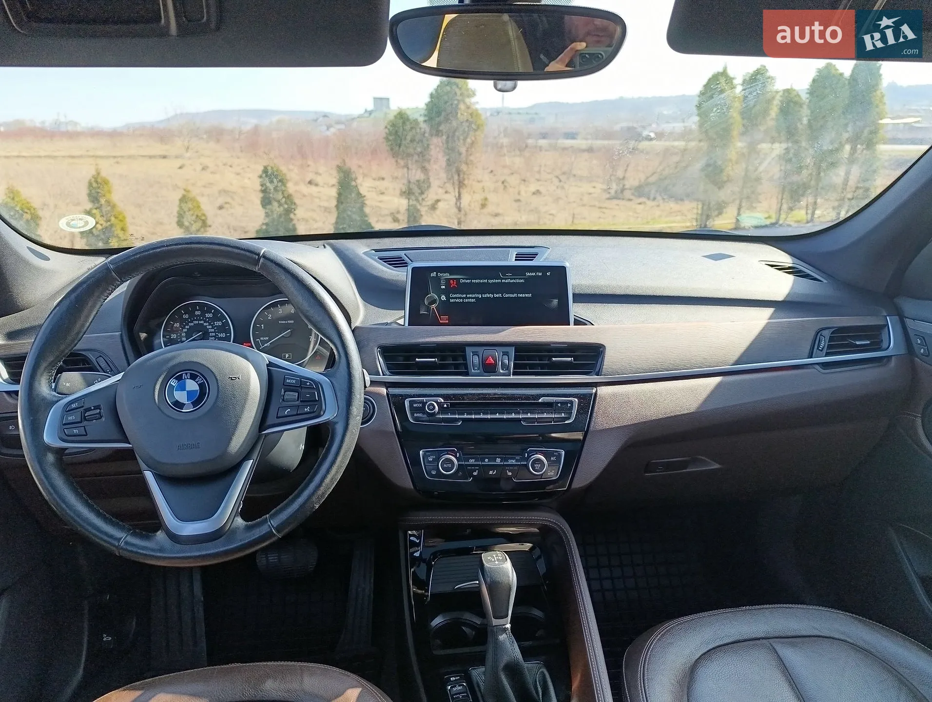 2016 BMW X1 - мініатюра 43