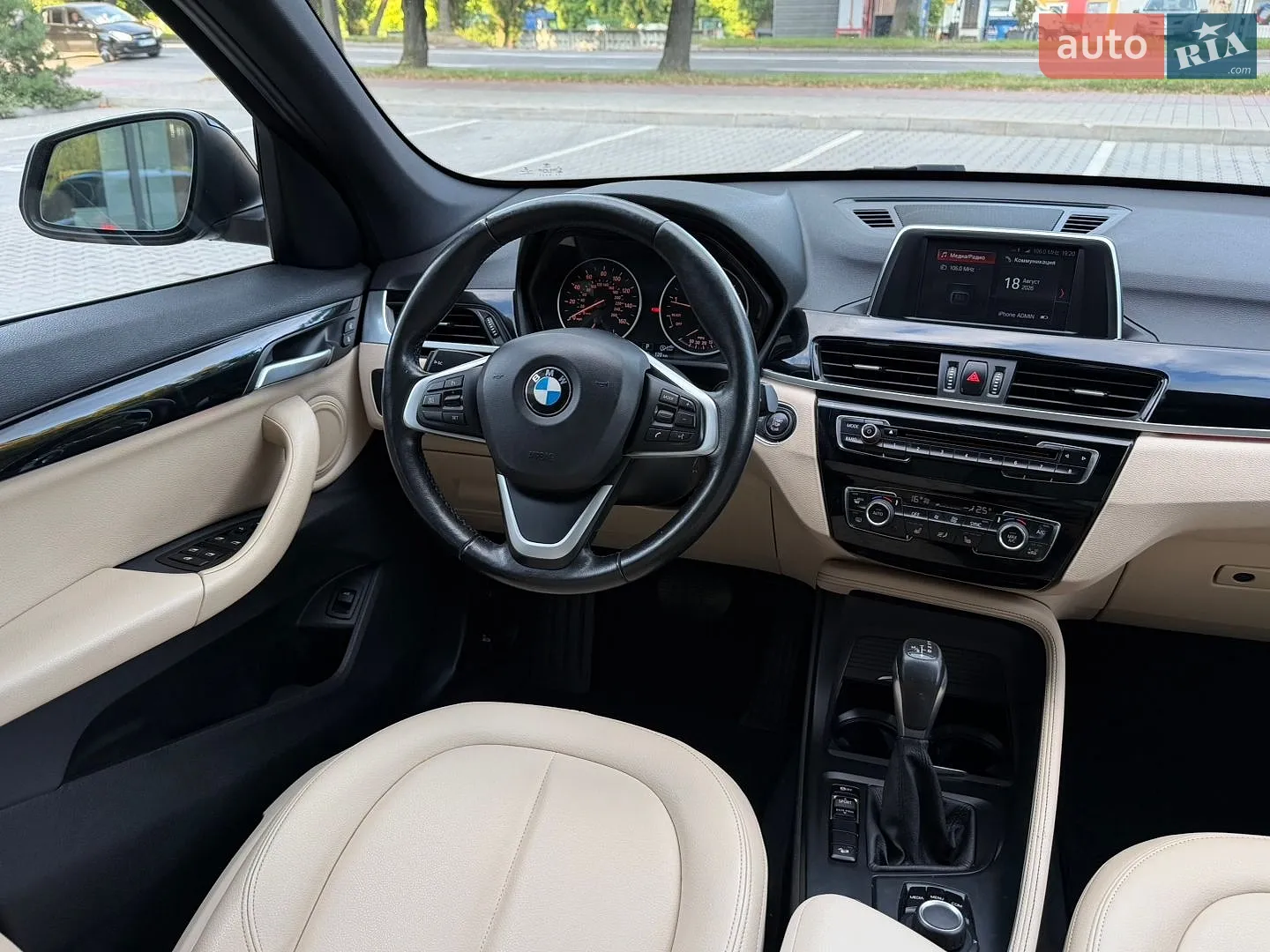 2017 BMW X1 - мініатюра 33