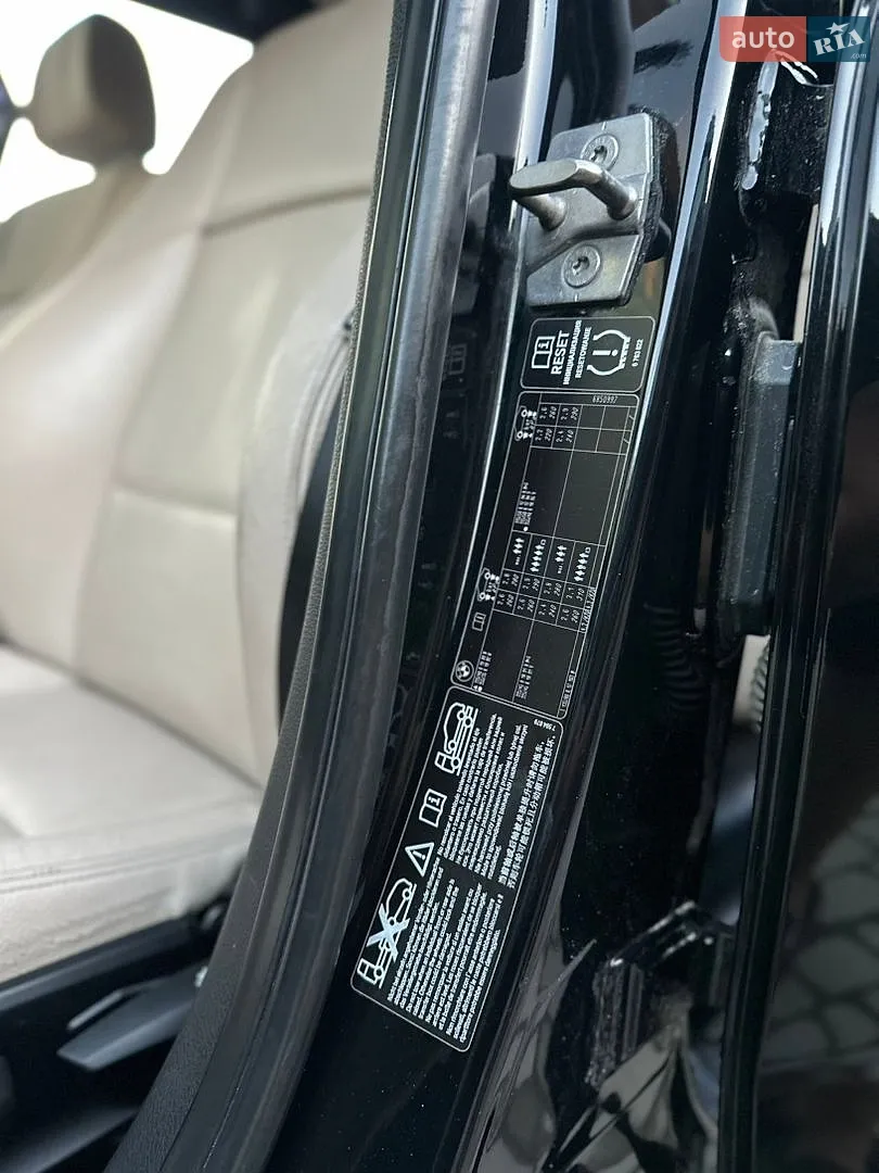 2012 BMW X1 - мініатюра 59