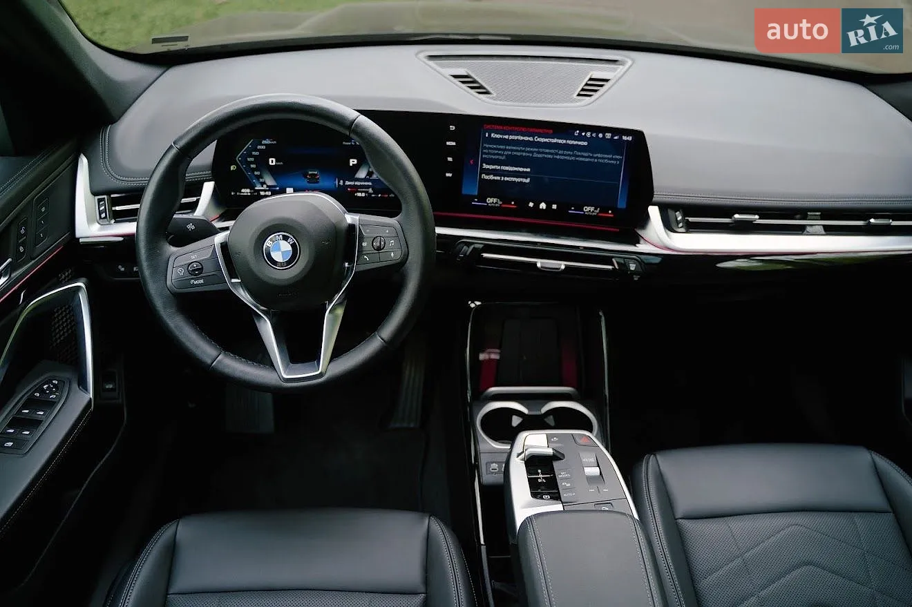 2024 BMW X1 - мініатюра 17