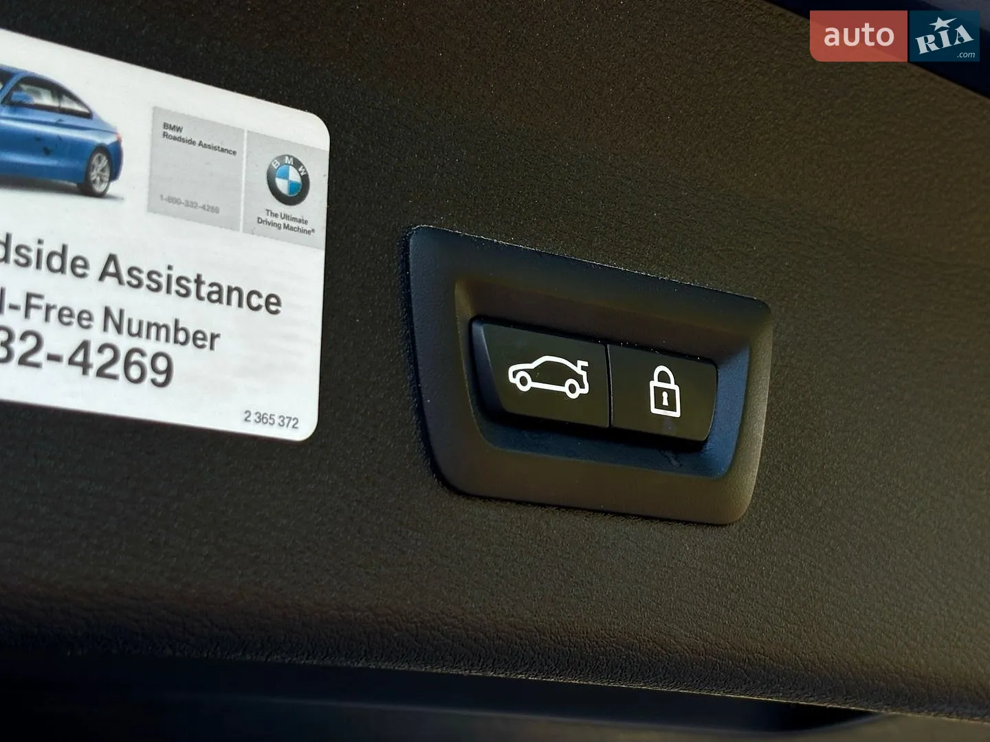 2017 BMW X1 - мініатюра 23