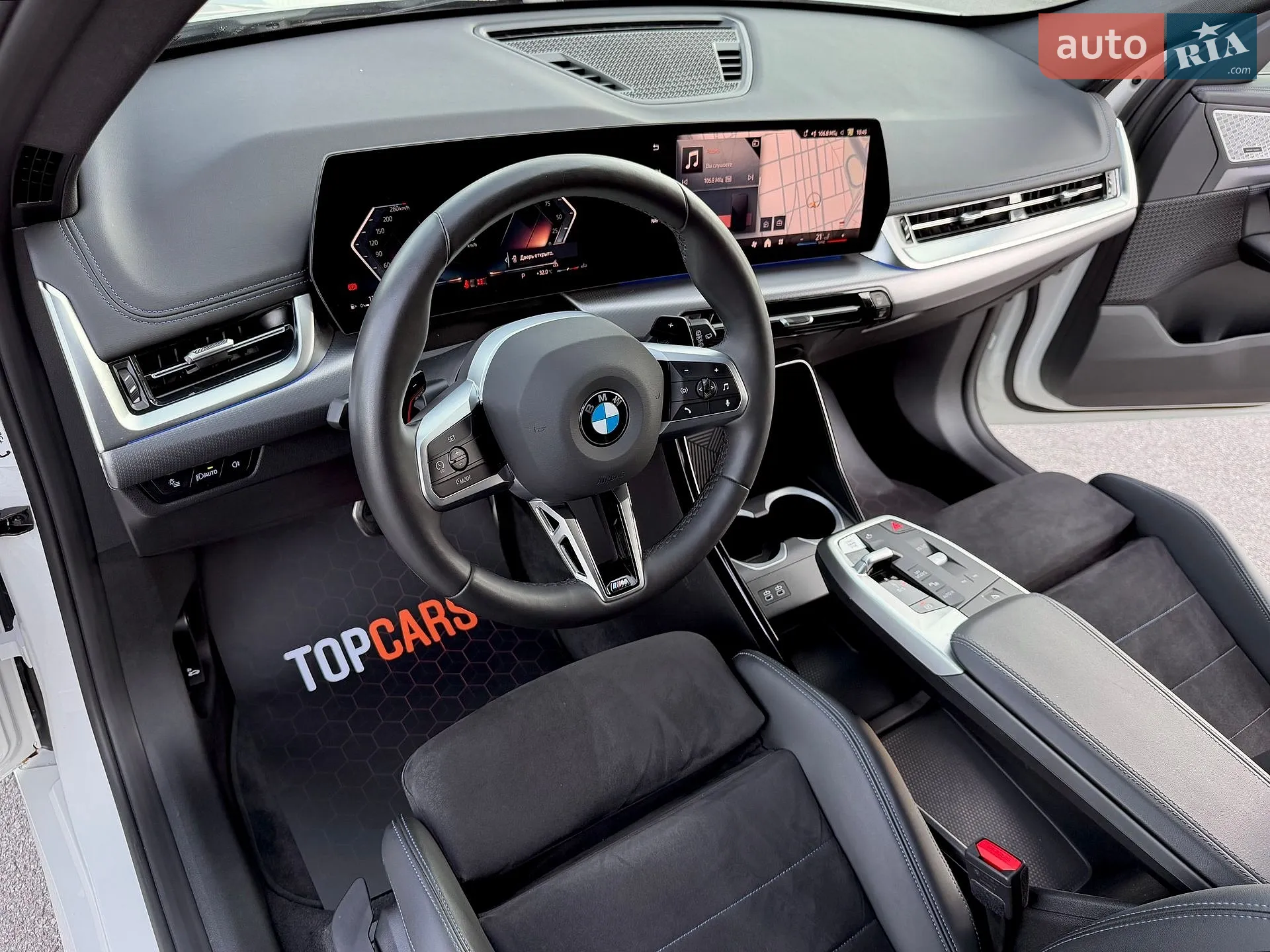 2024 BMW X1 - мініатюра 53