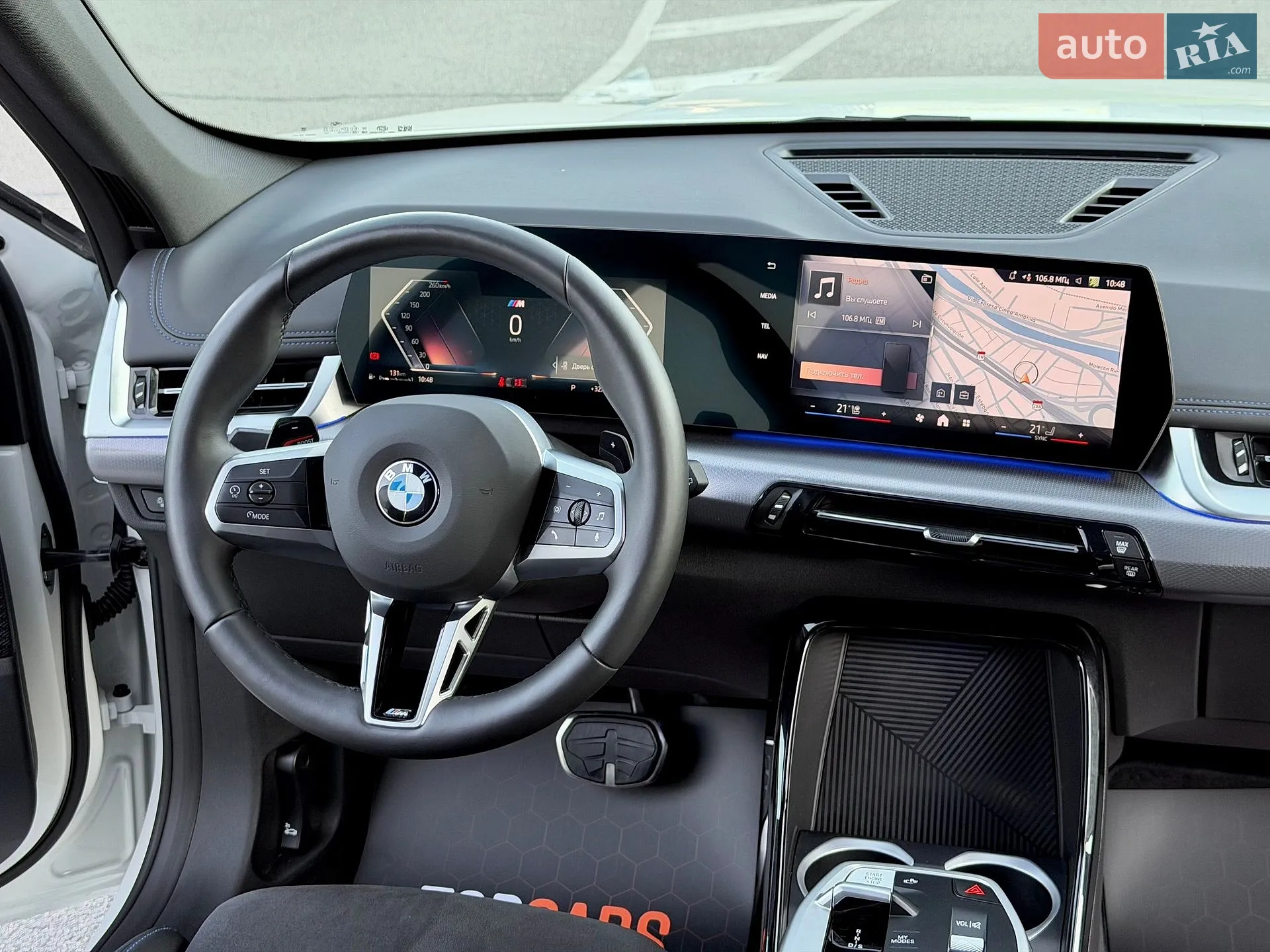 2024 BMW X1 - мініатюра 59