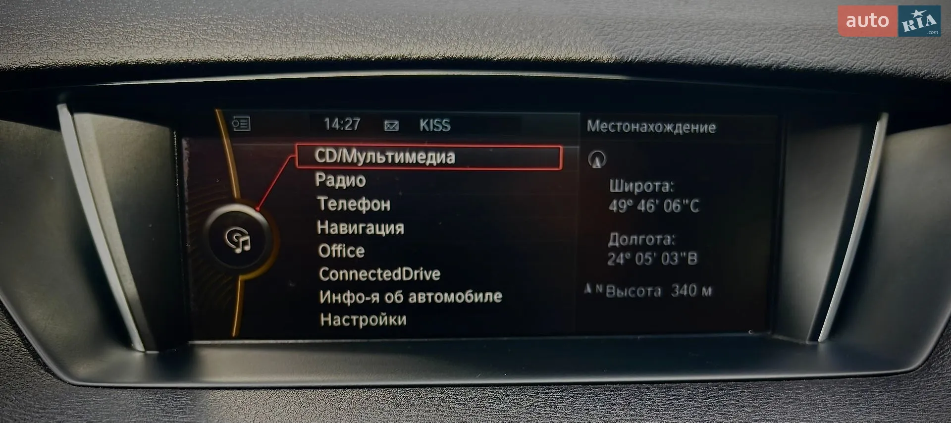 2015 Kia Sorento - мініатюра 10