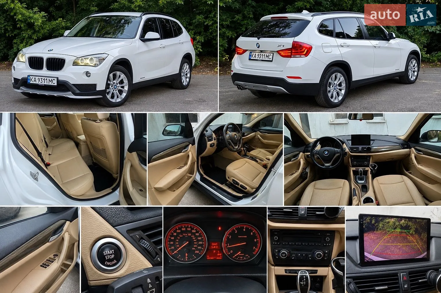 2013 BMW X1 - мініатюра 2