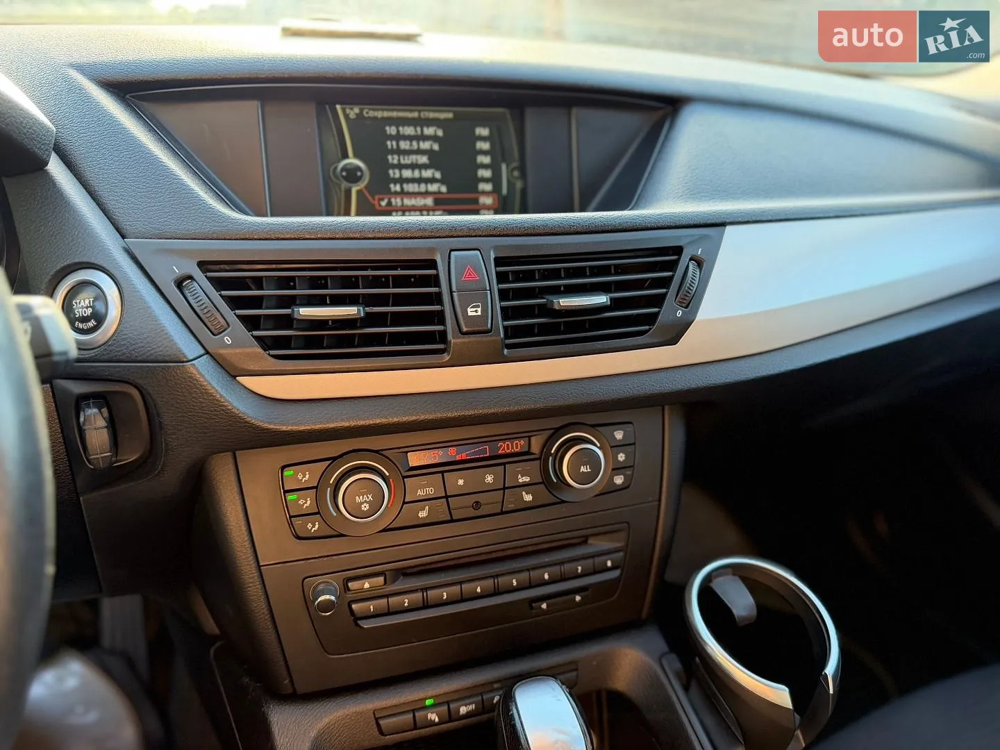 2011 BMW X1 - мініатюра 14