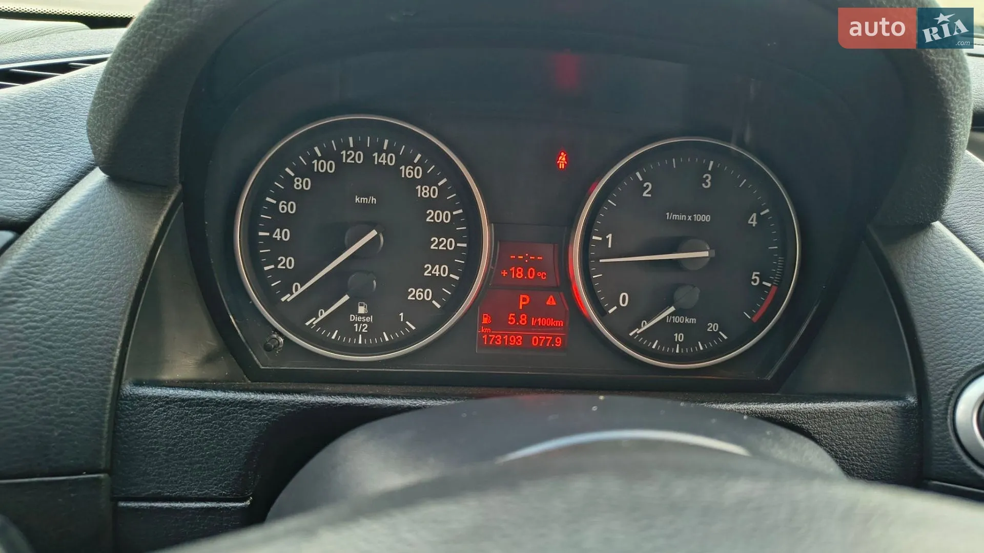 2014 BMW X1 - мініатюра 22