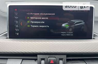 Внедорожник / Кроссовер BMW X2 2020 в Львове
