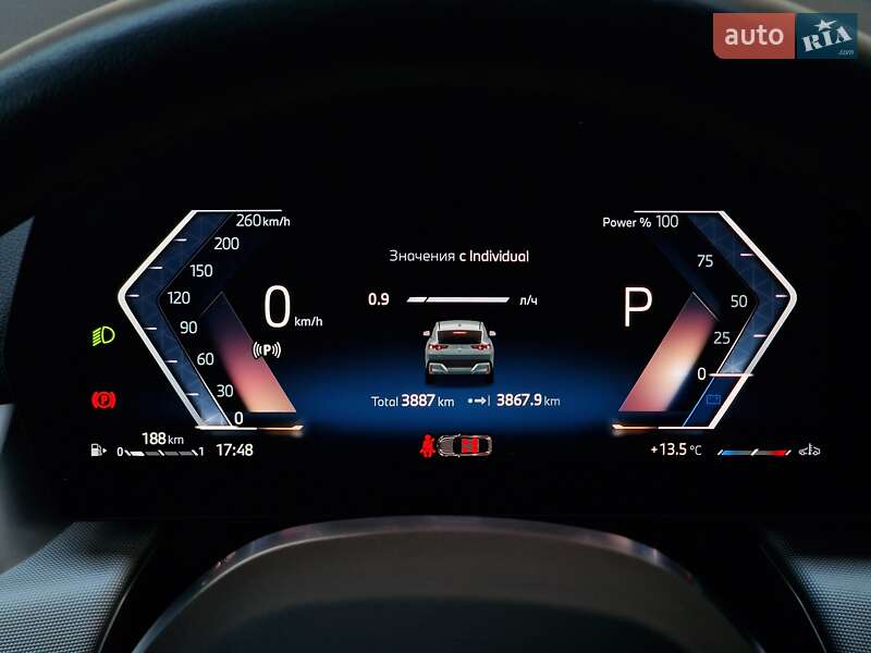 Внедорожник / Кроссовер BMW X2 2024 в Одессе фото 80 Внедорожник / Кроссовер BMW X2 2024 в Одессе