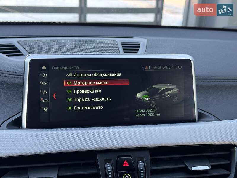 Внедорожник / Кроссовер BMW X2 2018 в Ровно