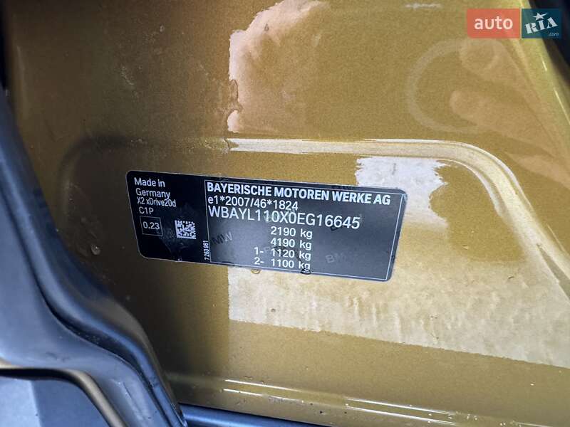 Внедорожник / Кроссовер BMW X2 2018 в Ровно