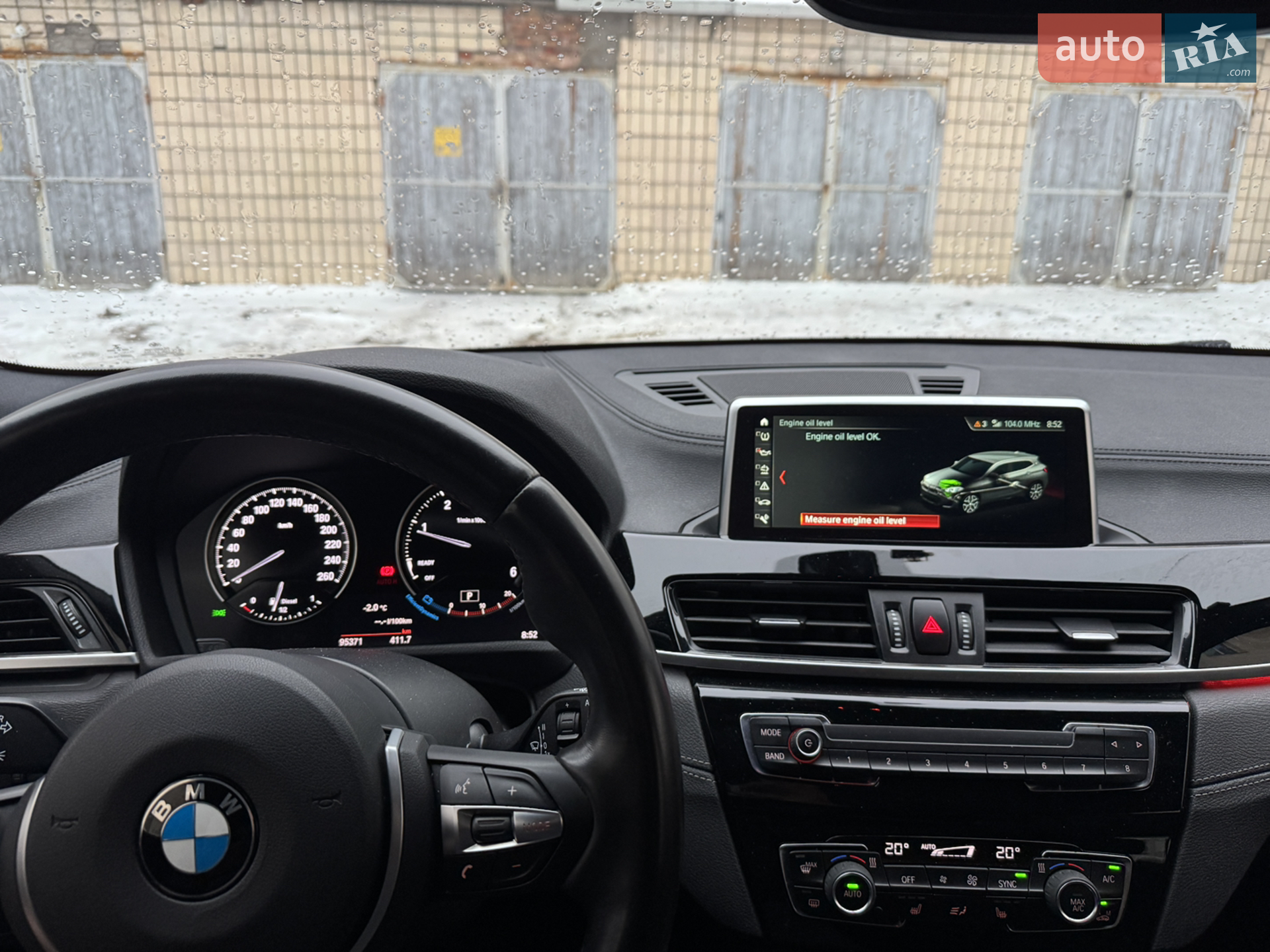 2018 BMW X2 - мініатюра 6