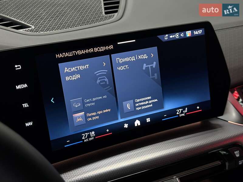 Позашляховик / Кросовер BMW X2 2024 в Тернополі