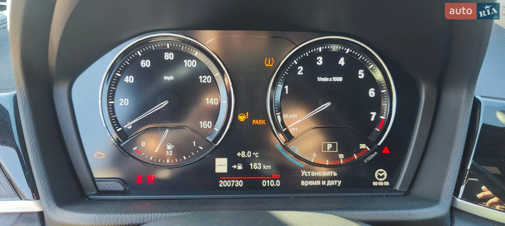 2020 BMW X2 - мініатюра 18