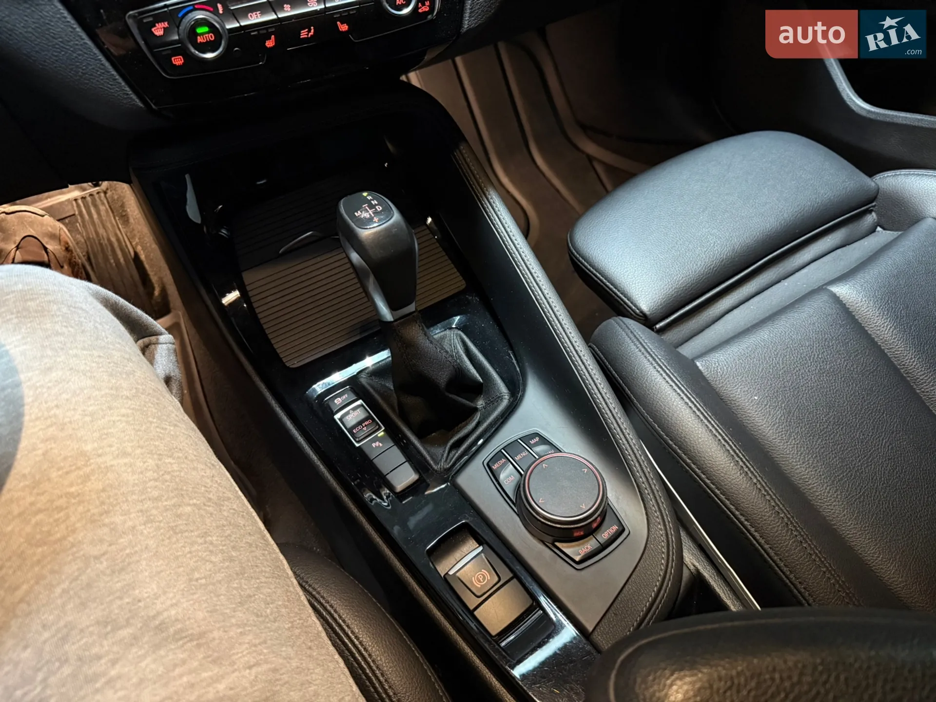 2018 BMW X2 - мініатюра 43