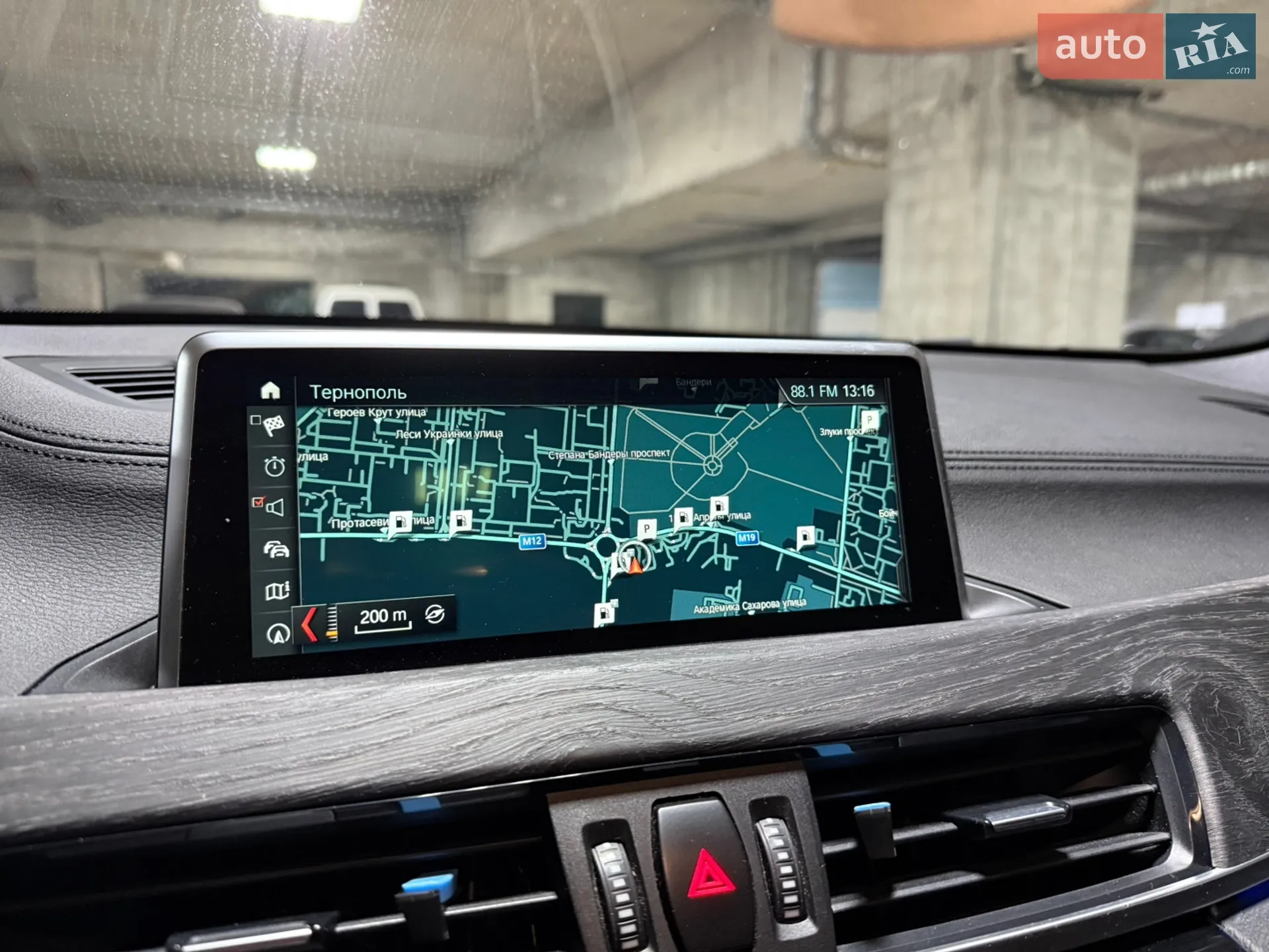 2018 BMW X2 - мініатюра 46