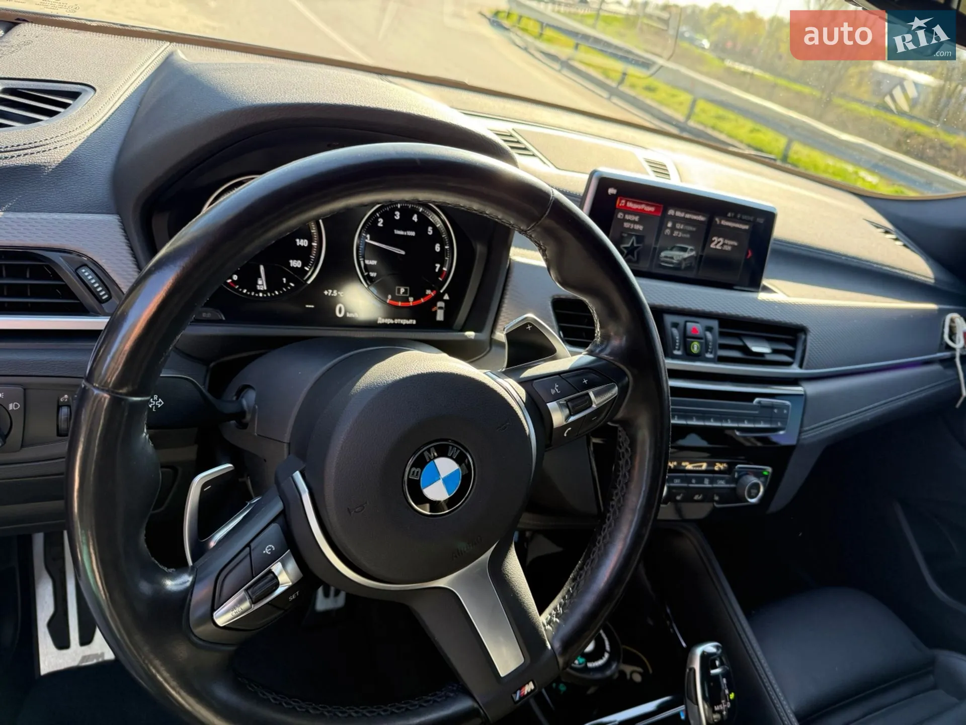 2021 BMW X2 - мініатюра 12