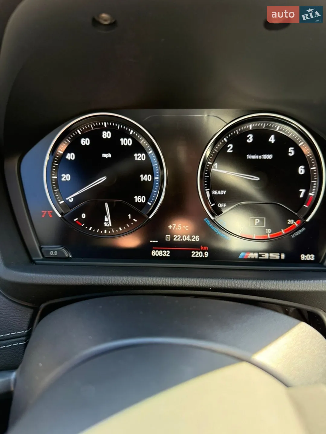 2021 BMW X2 - мініатюра 21