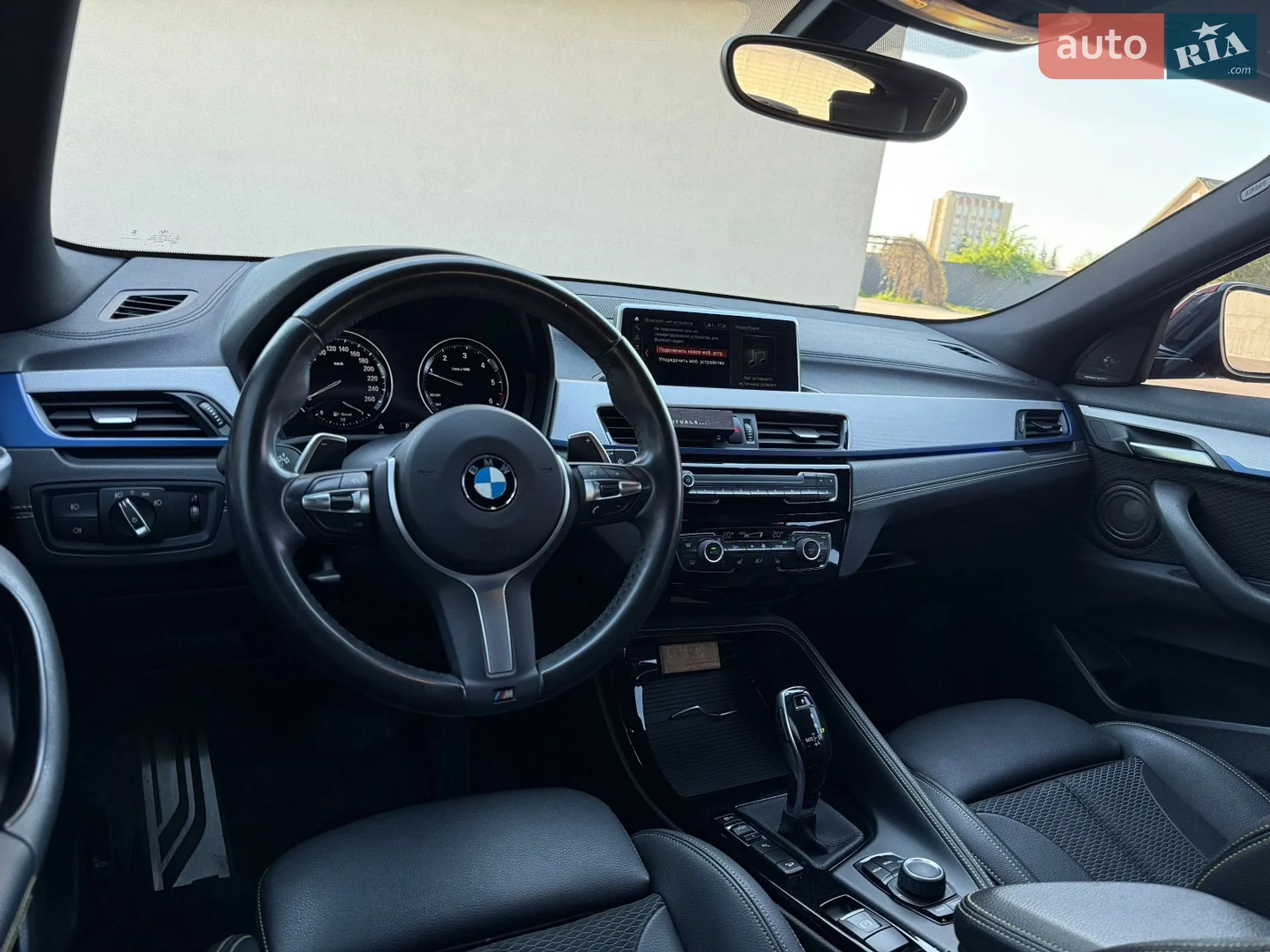 2020 BMW X2 - мініатюра 35