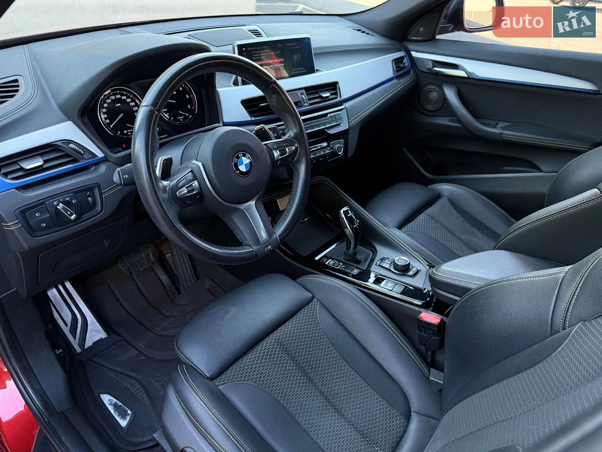 2020 BMW X2 - мініатюра 36