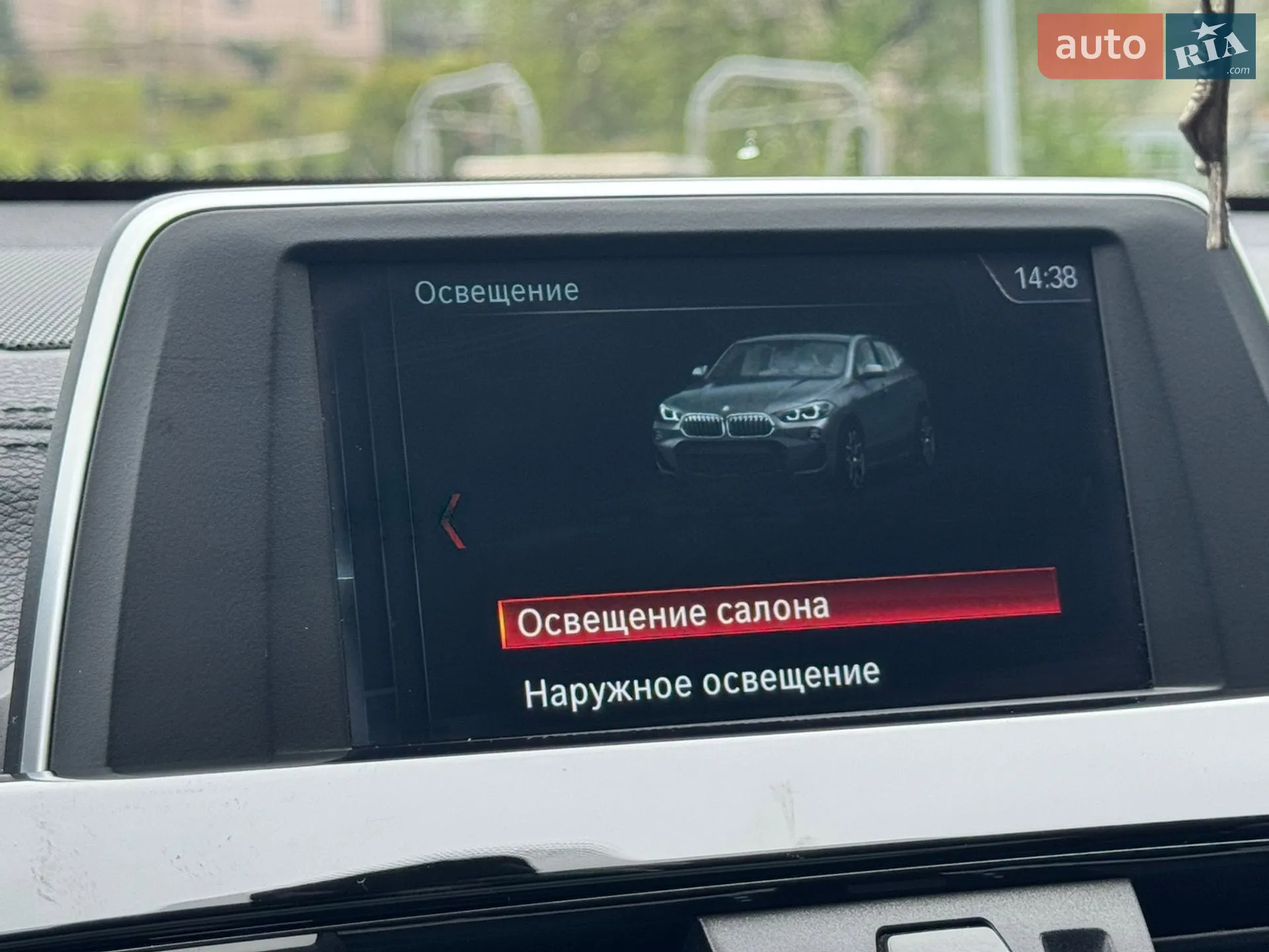 2018 BMW X2 - мініатюра 12