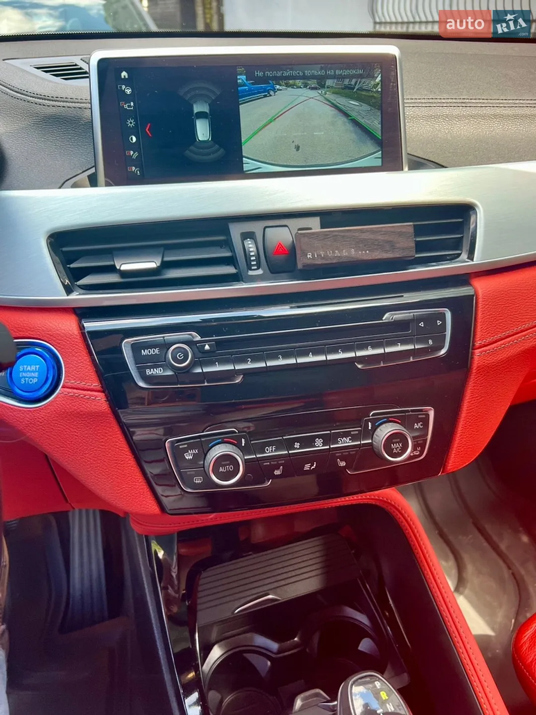 2018 BMW X2 - мініатюра 7