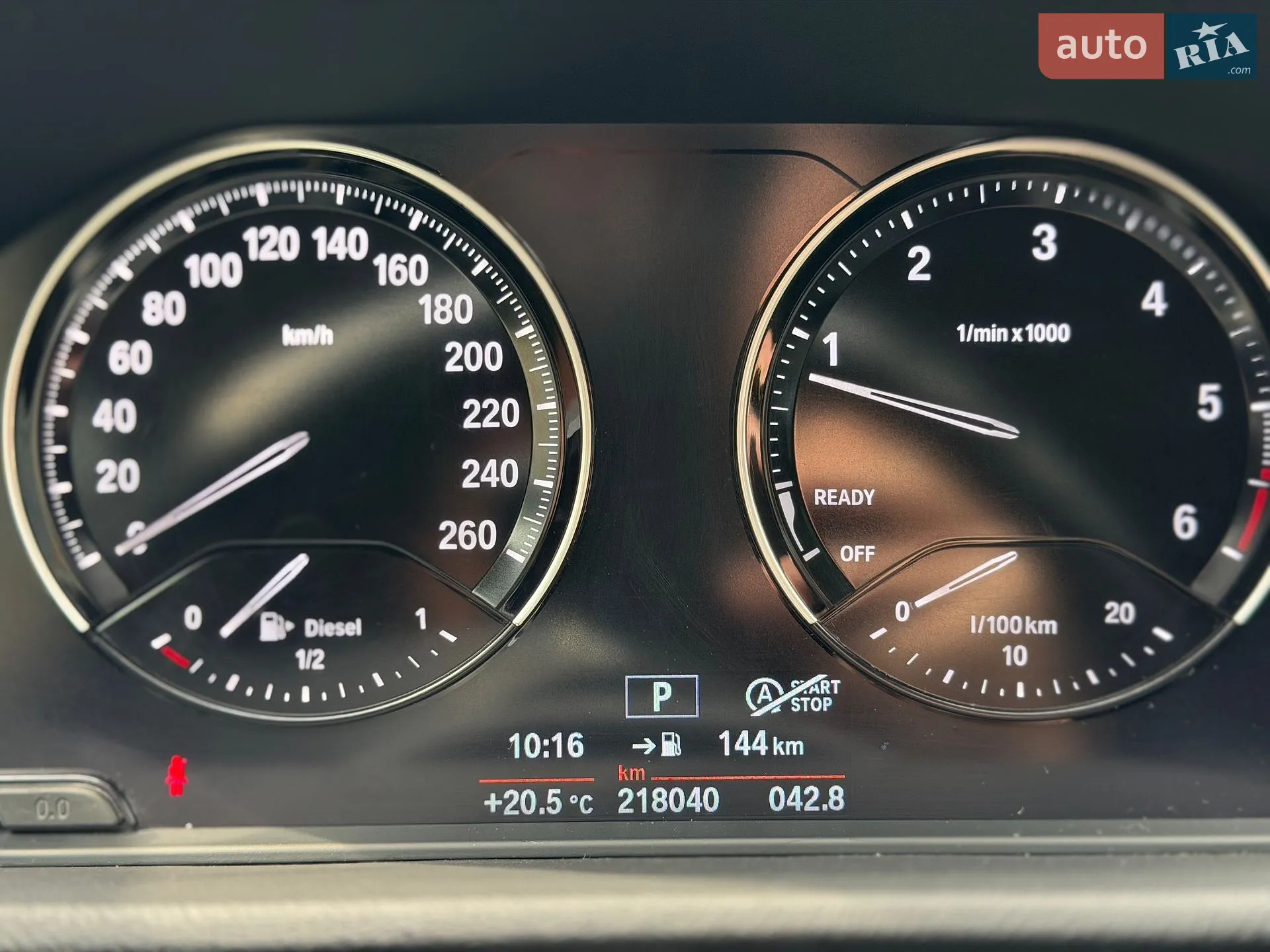 2018 BMW X2 - мініатюра 21