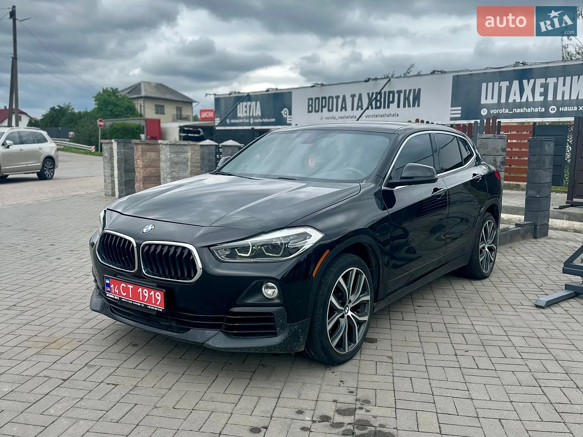 2018 BMW X2 - мініатюра 8