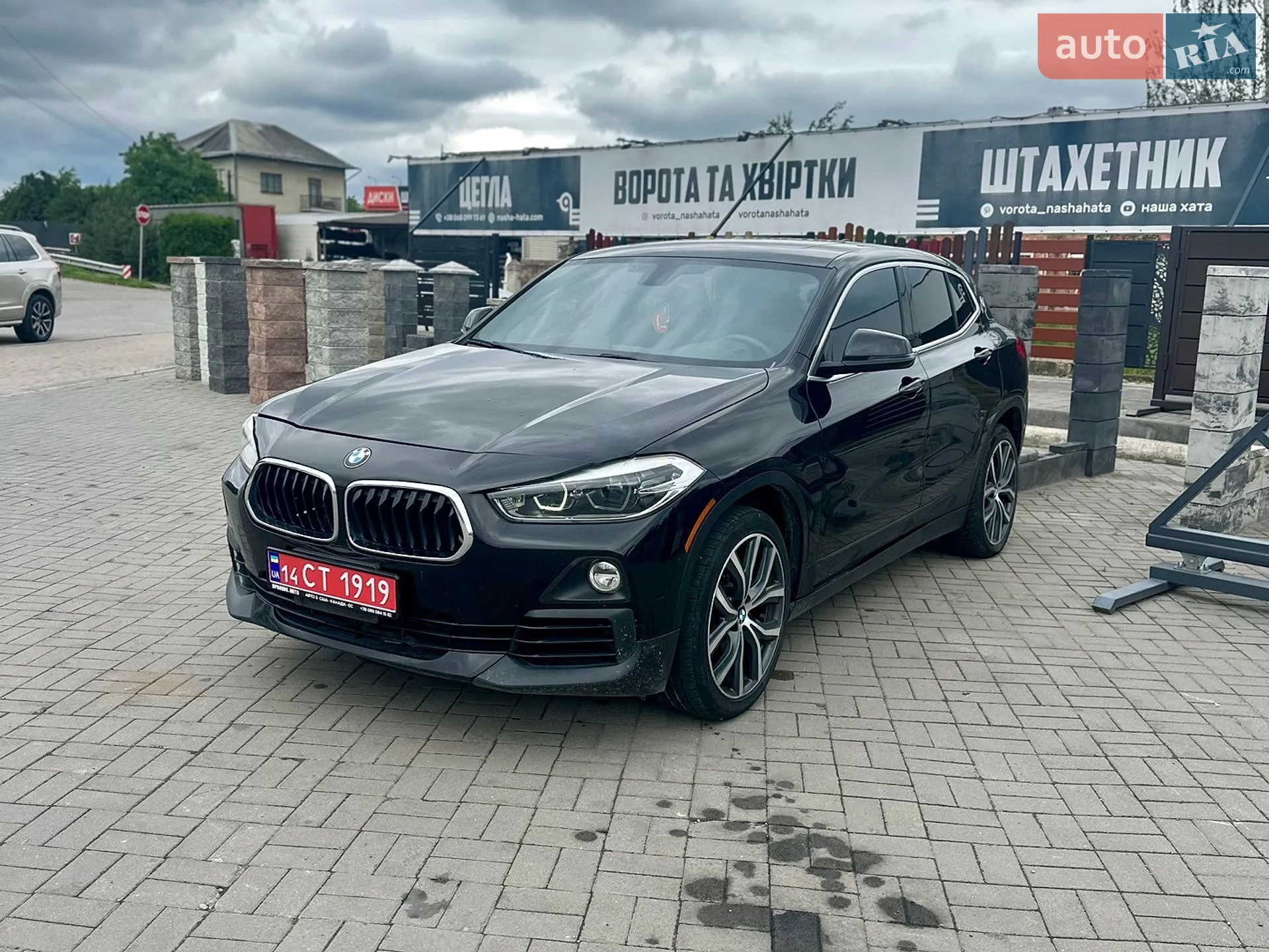 2018 BMW X2 - мініатюра 7
