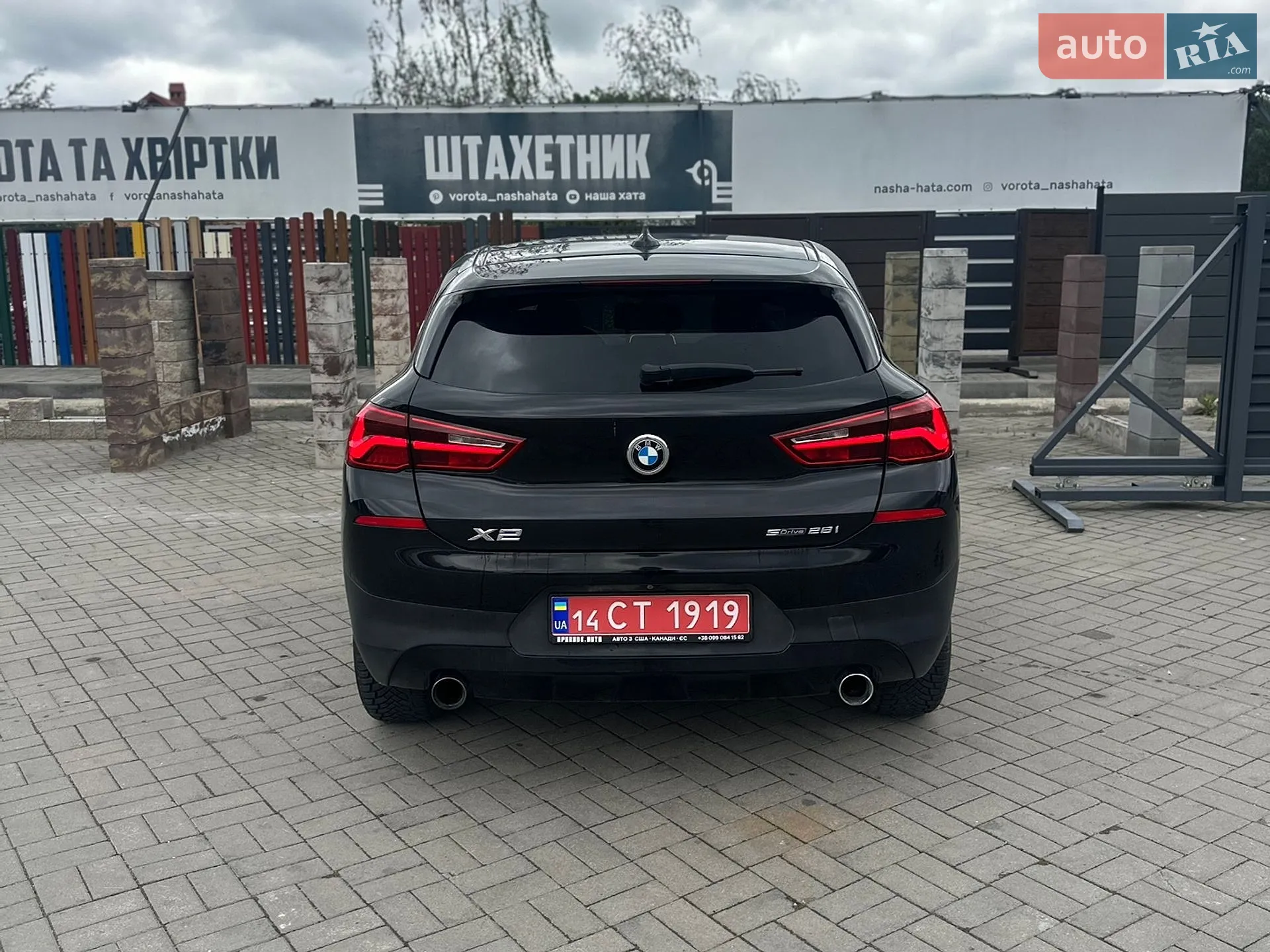 2018 BMW X2 - мініатюра 18