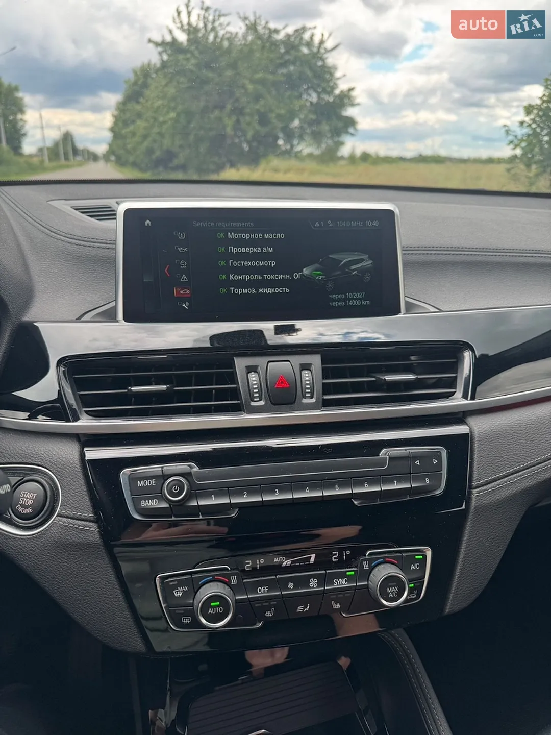 BMW X2 2018 VIN WBAYL1108JEG06861 фото оголошення 19 з 27
