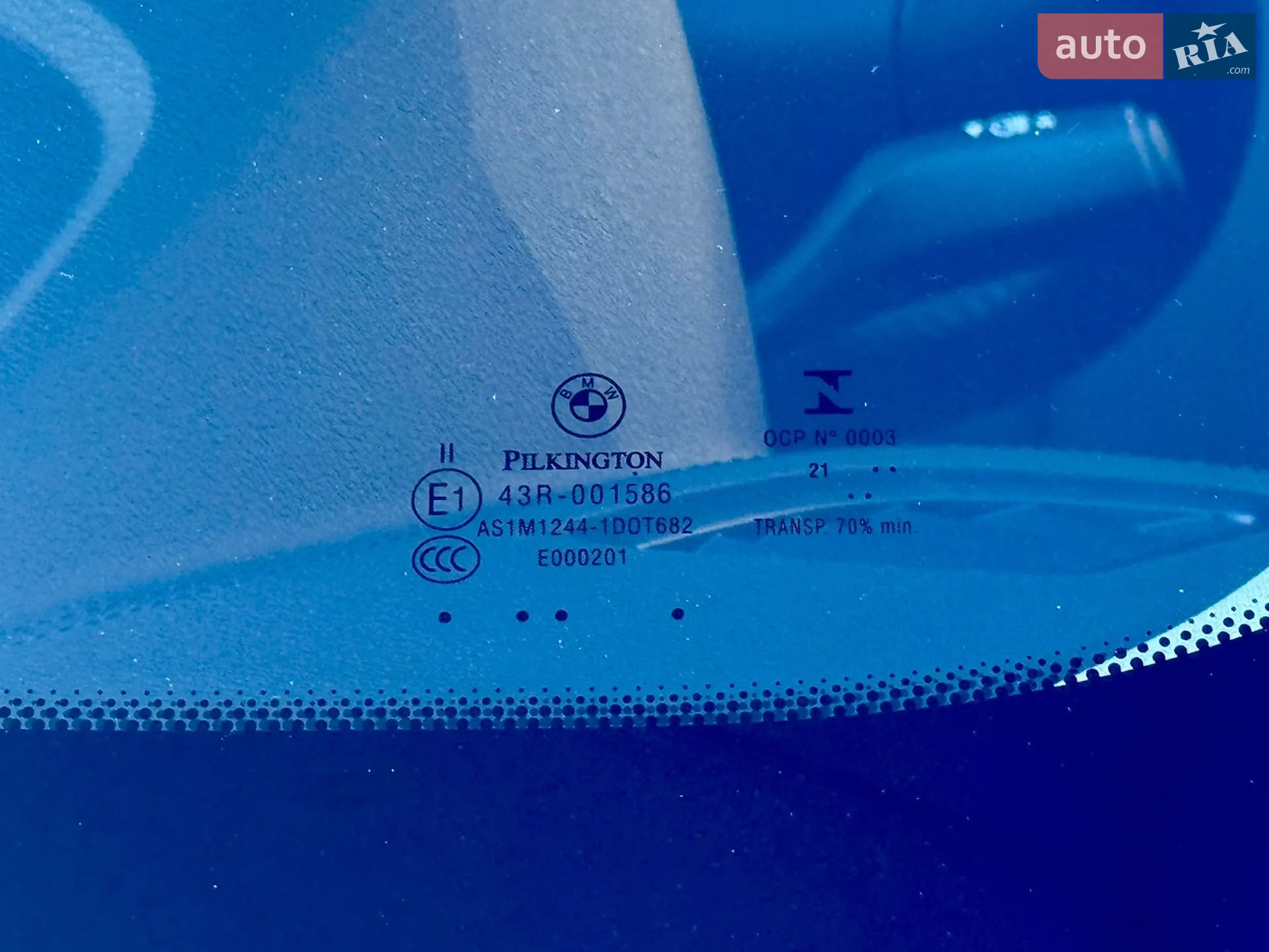 2022 BMW X2 - мініатюра 56