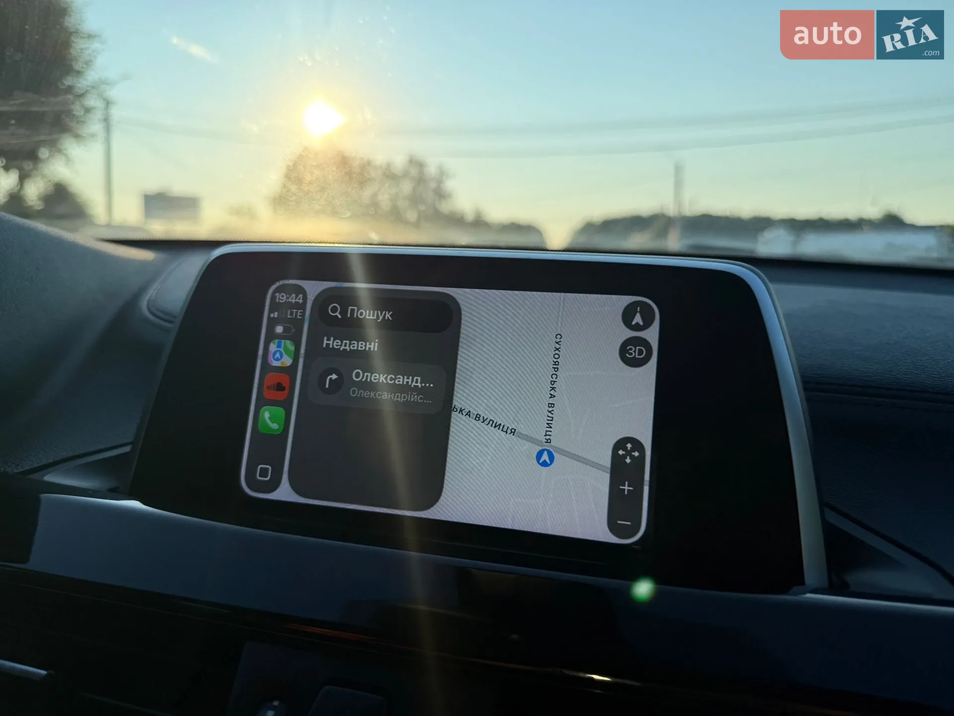 2019 BMW X2 - мініатюра 55