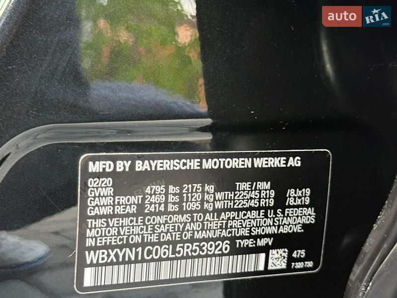 Listing photo 29