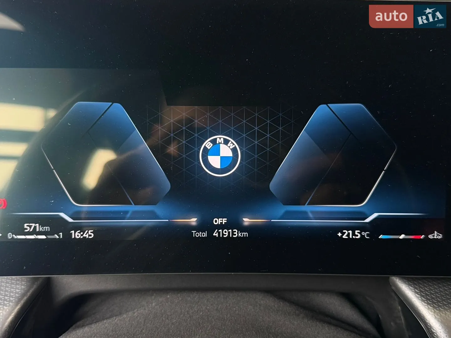 2024 BMW X2 - мініатюра 15