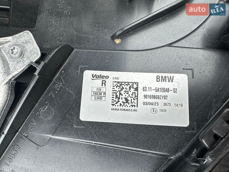 Позашляховик / Кросовер BMW X2 2023 в Умані
