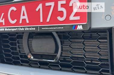 Внедорожник / Кроссовер BMW X3 M 2022 в Черновцах