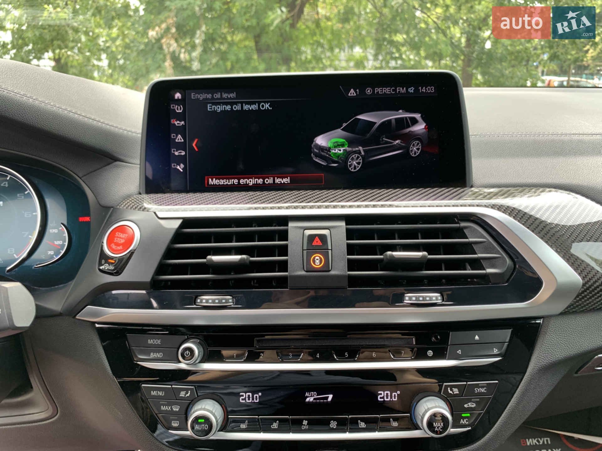 2019 BMW X3 M - мініатюра 51