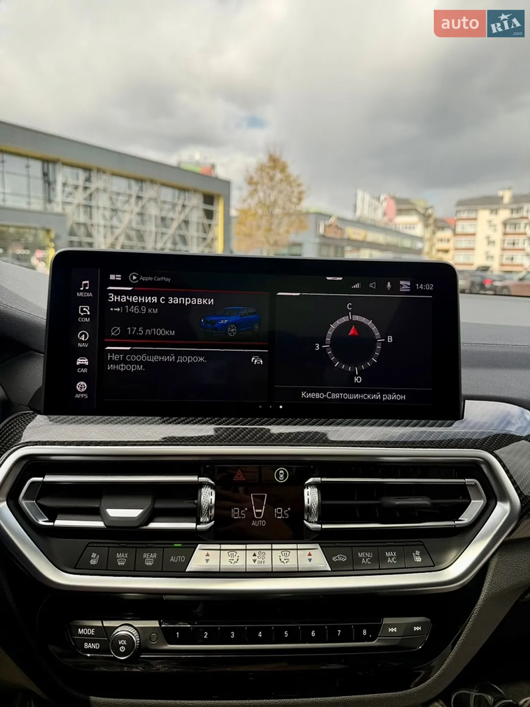 2021 BMW X3 M - мініатюра 24