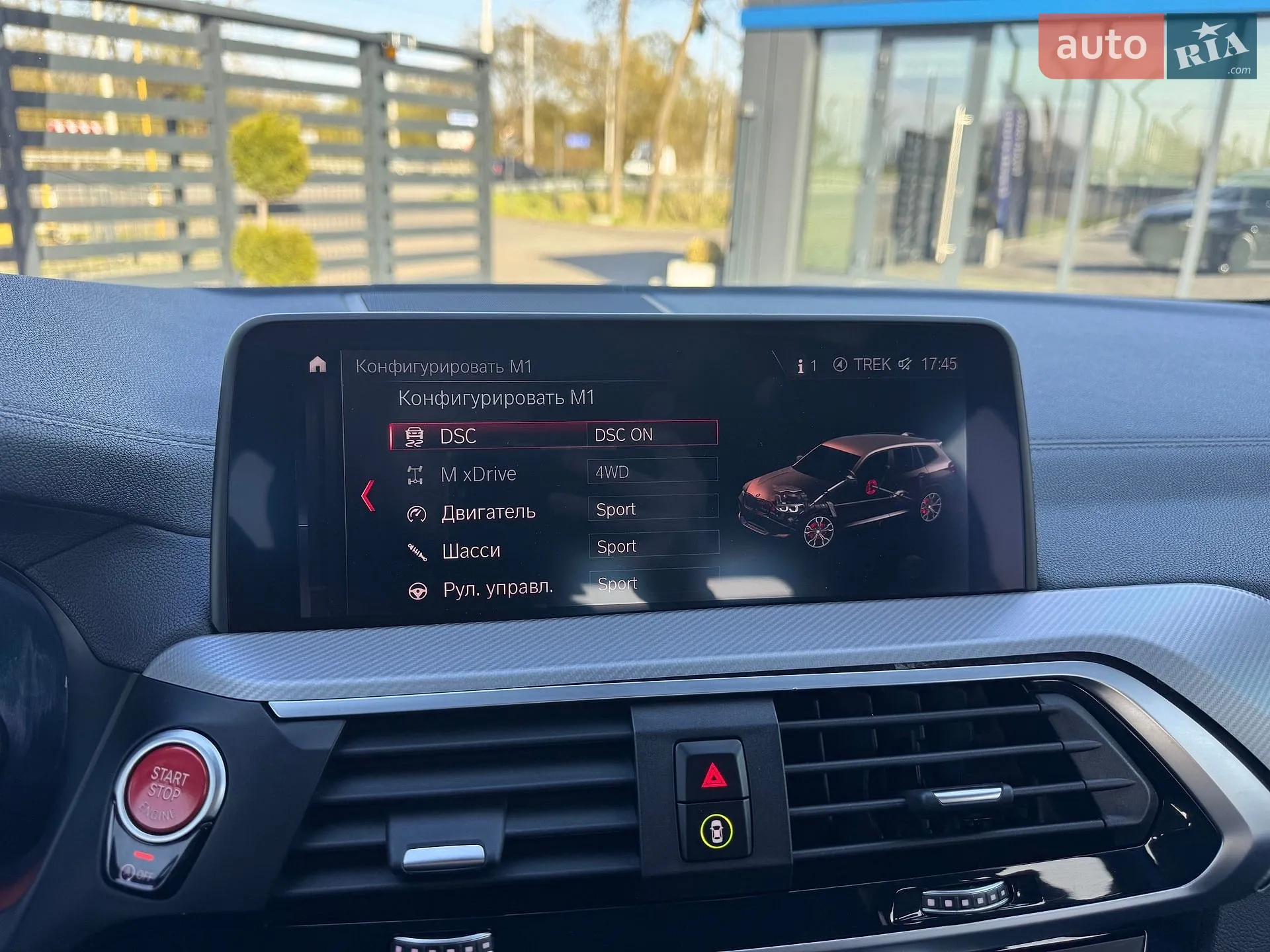 2019 BMW X3 M - мініатюра 24