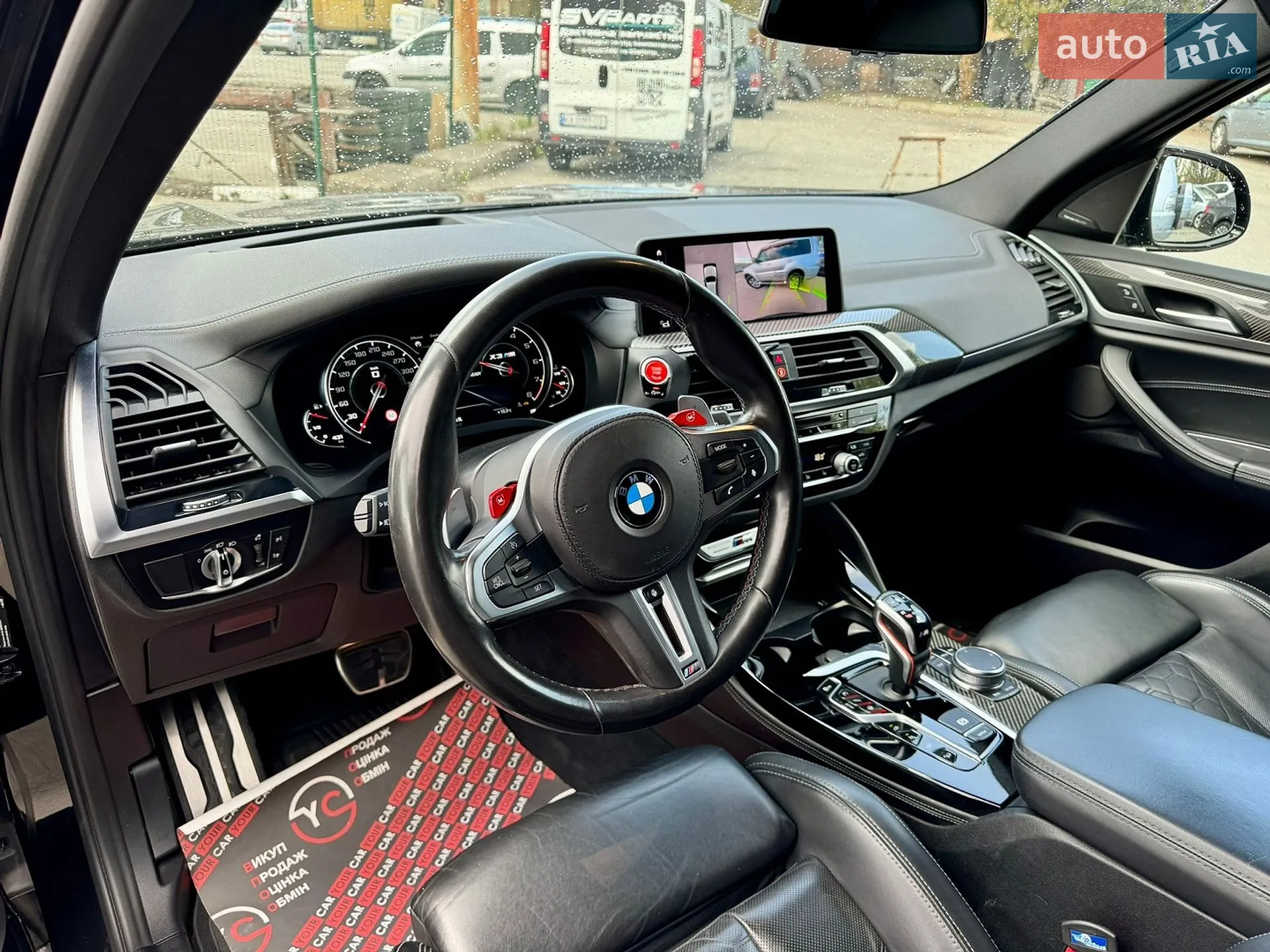 2019 BMW X3 M - мініатюра 10